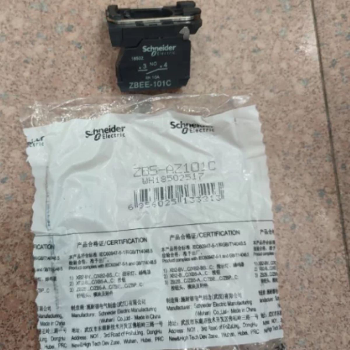 Screw Terminal Block - ZB5AZ101C ZB5AZ101 Harmony, Tombol Tekan 22mm,