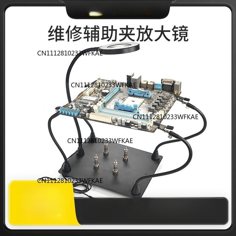 Proto Board - Meja las universal dengan lampu, kaca