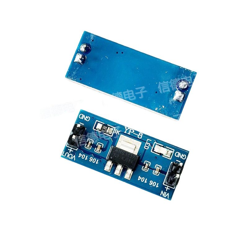 Modul Daya AMS1117-3.3V/5V, Su - Ams1117 Module ulasan dan harga