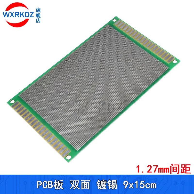 5 Buah Papan PCB Prototipe Sis - Pcb Prototyping Board ulasan dan harga